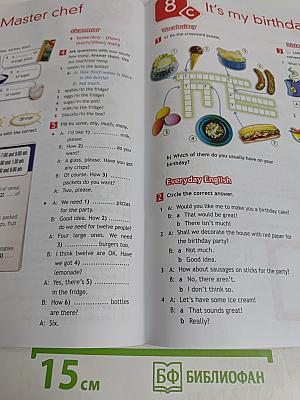Английский язык. 5 класс. Рабочая тетрадь. Spotlight 5. Workbook