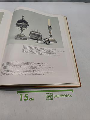 Музей В.А. Тропинина и московских художников его времени
