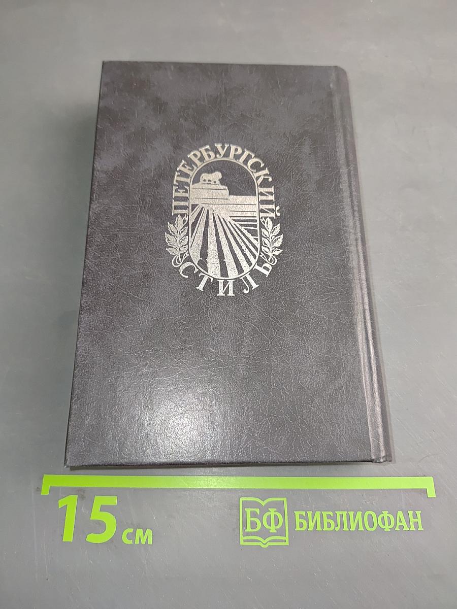 Качество продукции