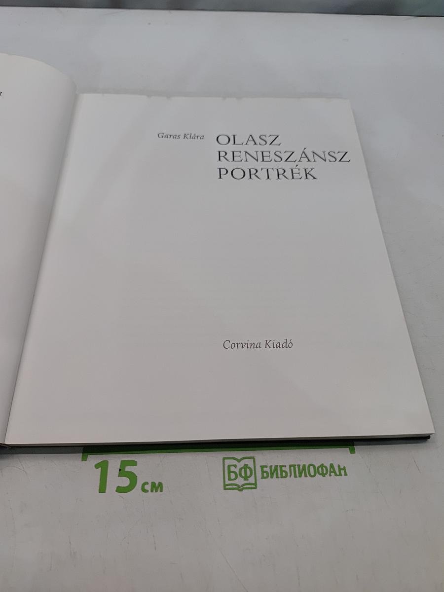 Olasz Reneszánsz Portrék