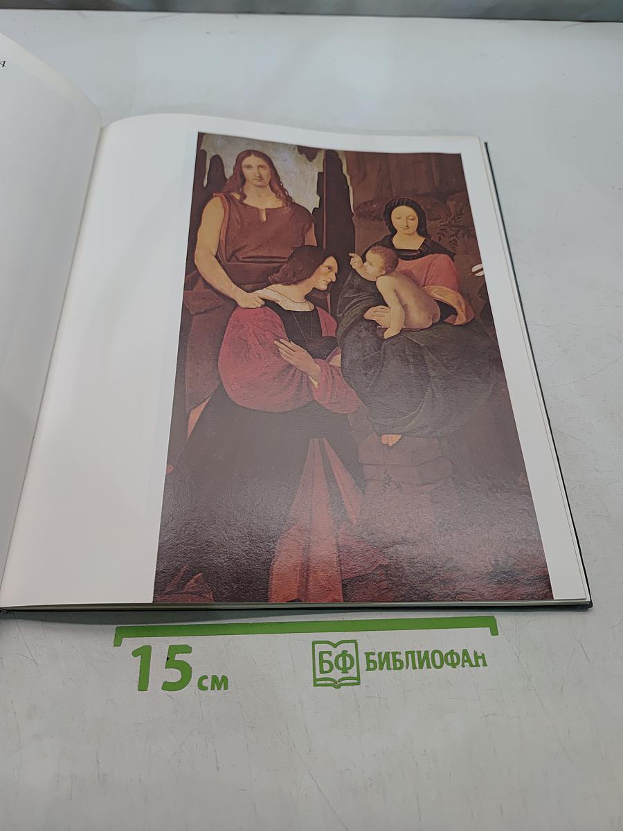 Olasz Reneszánsz Portrék