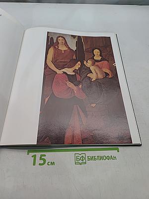 Olasz Reneszánsz Portrék