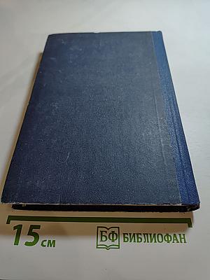 Искатели