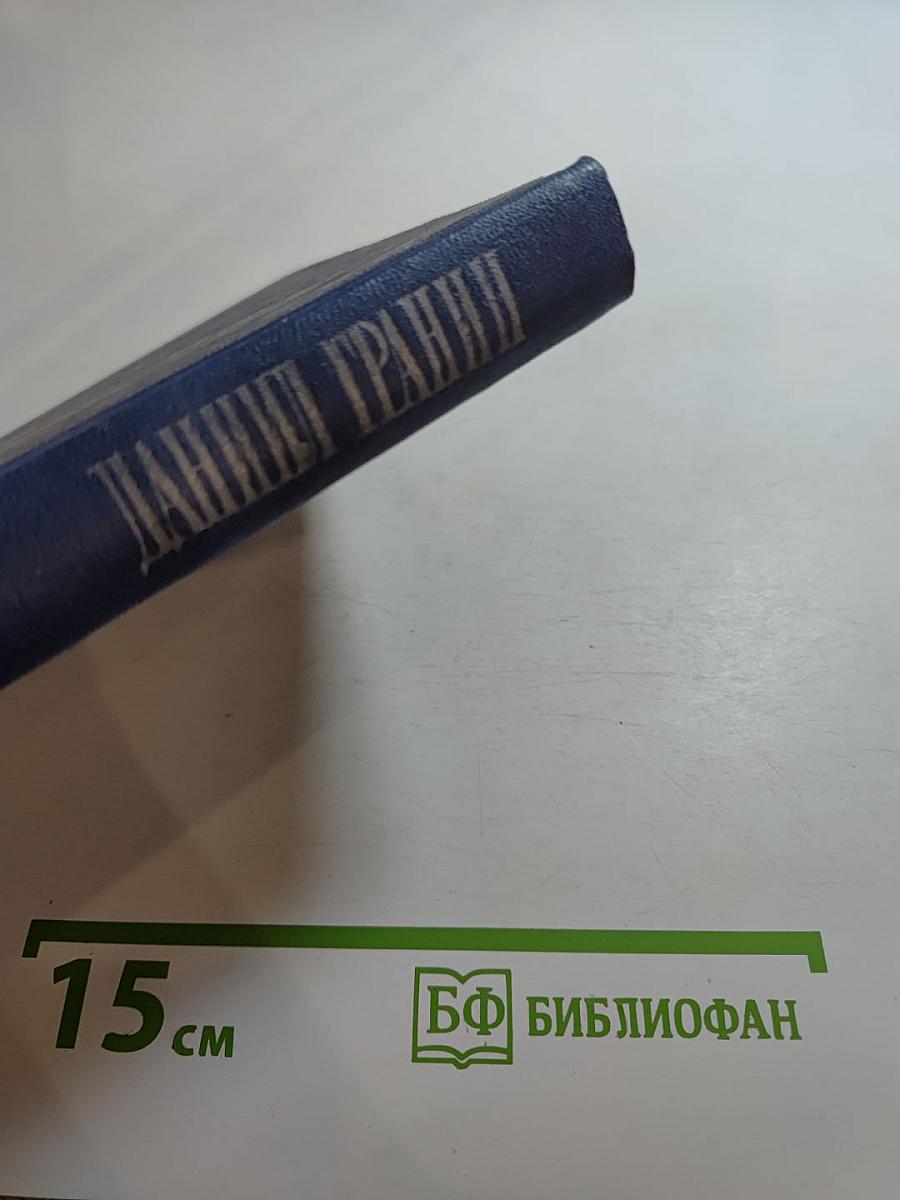 Искатели