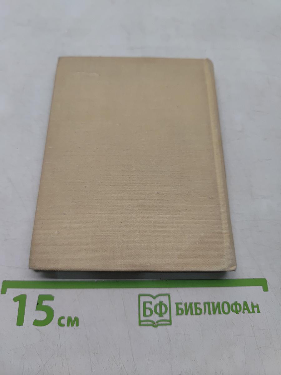 Лирика