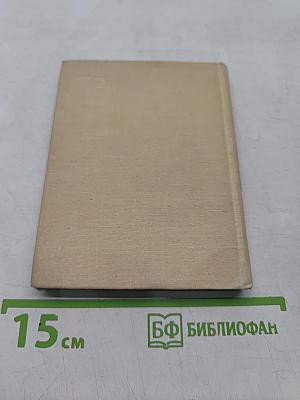 Лирика