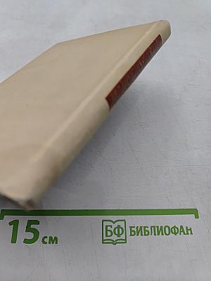 Лирика