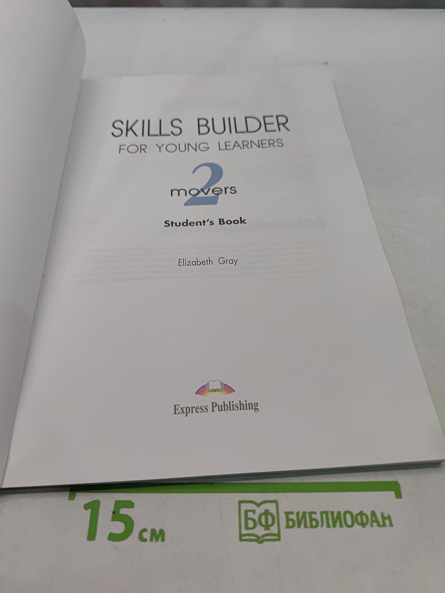 Skills Builder 2 Movers Student's Book
