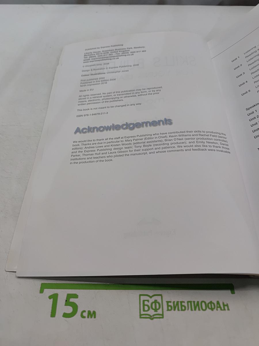 Skills Builder 2 Movers Student's Book