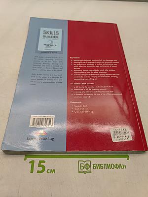 Skills Builder 2 Movers Student's Book