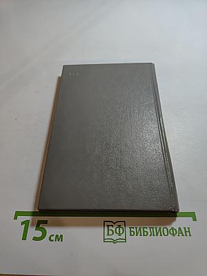 Стихотворения