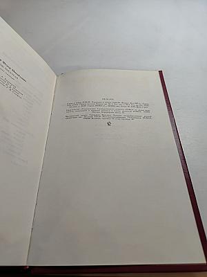 Дневник писателя: Избранные страницы
