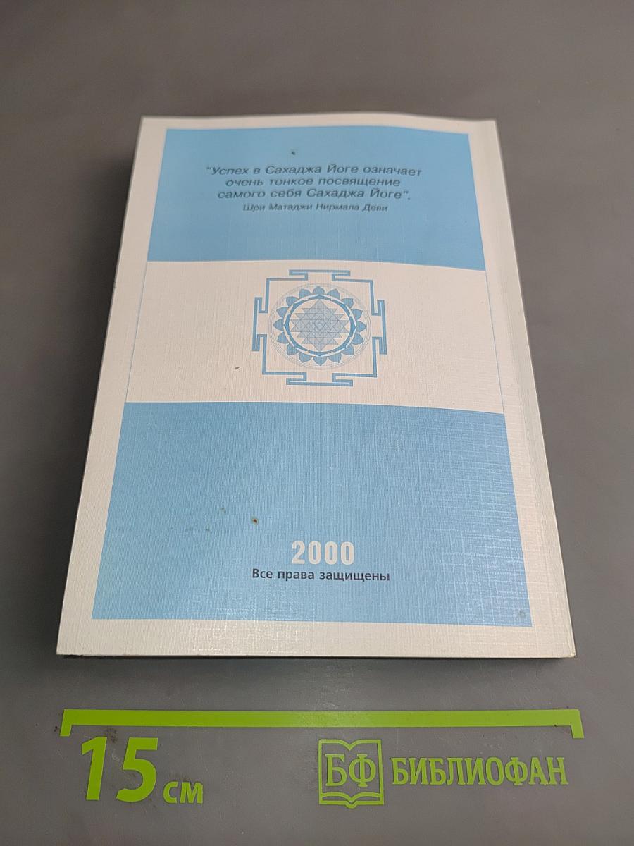 Сборник лекций за 1999 год