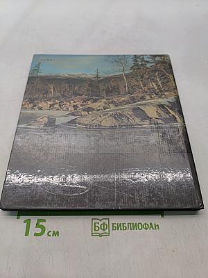 Лапландский заповедник