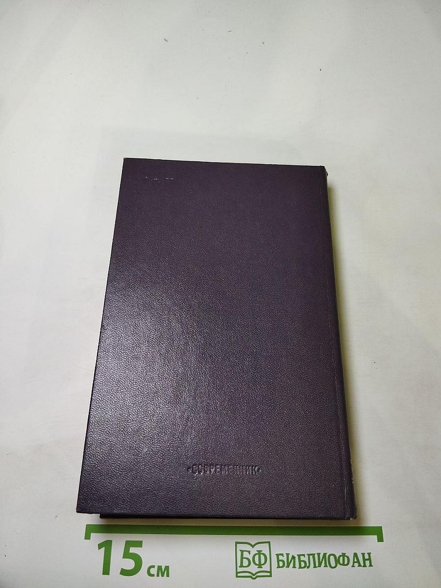 Лики России