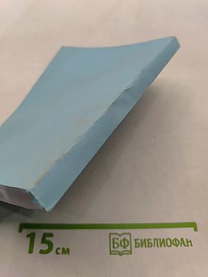 Серебряная нить