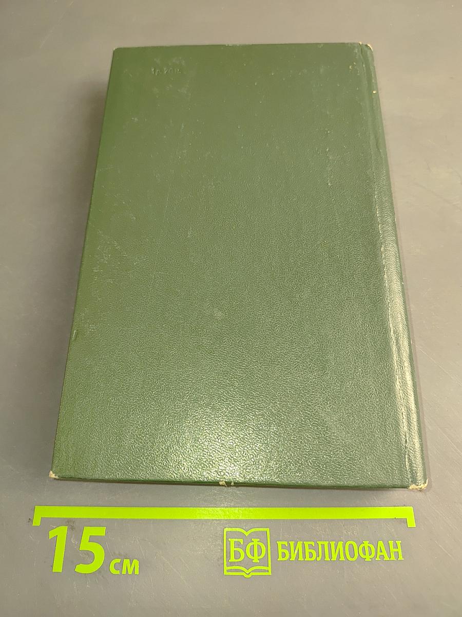 Кружилиха. Спутники