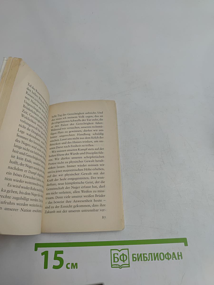 Anstiftung zur Courage