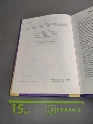 PR современные технологии