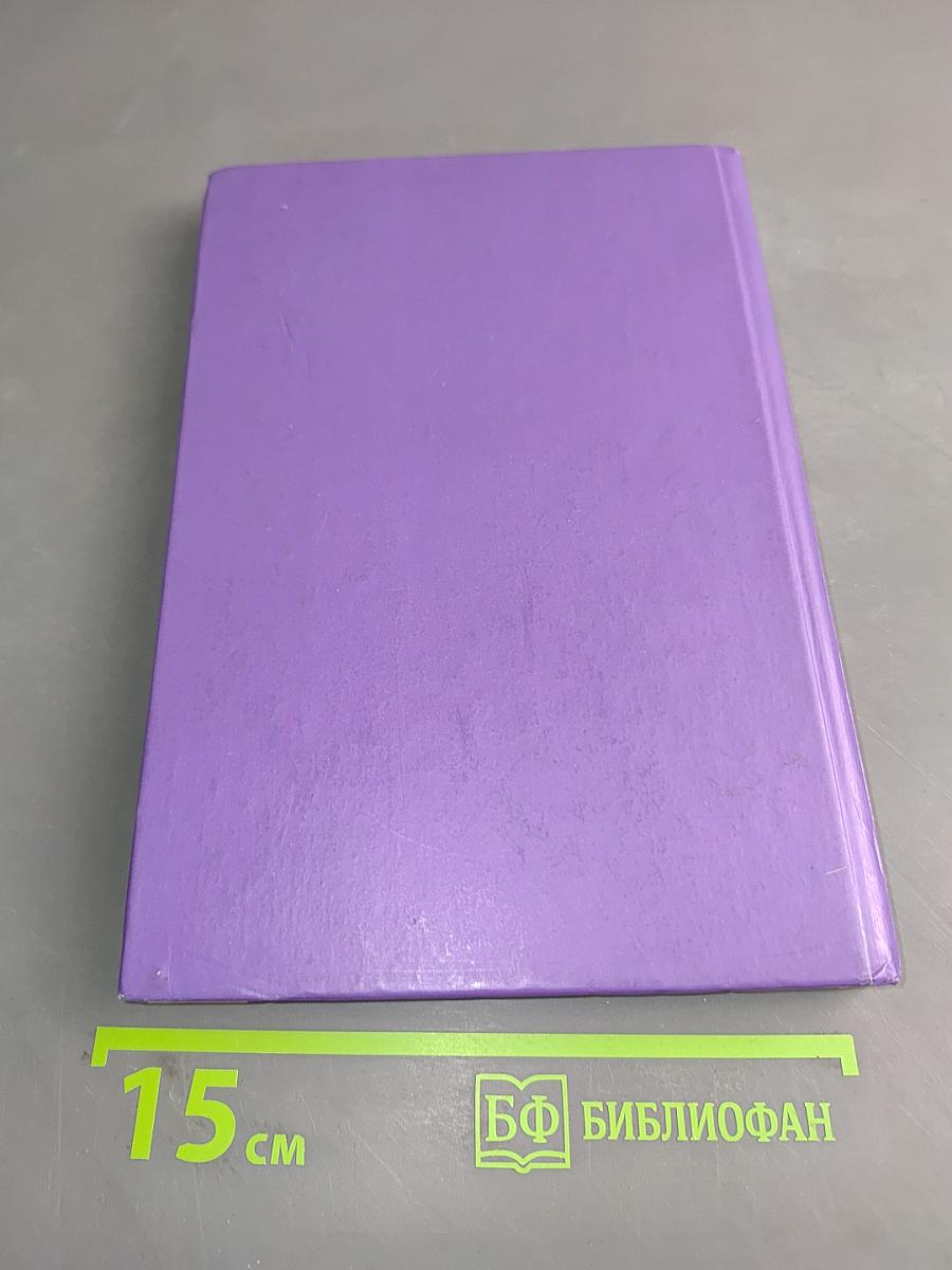 PR современные технологии