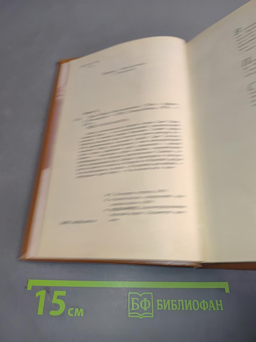 Эдит Пиаф