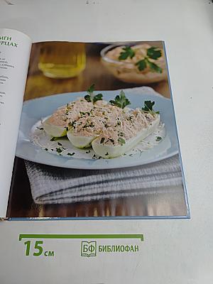 Скандинавская кухня