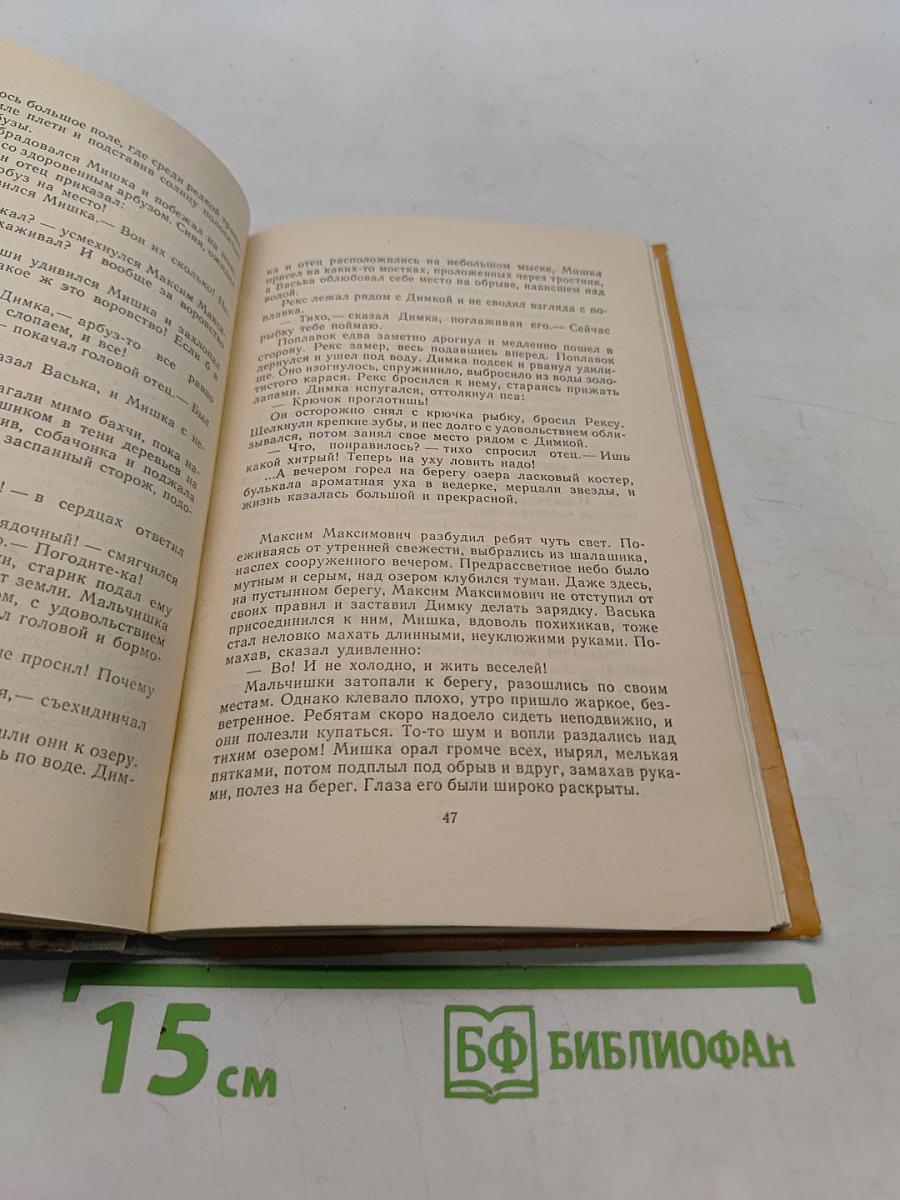 Призыву по возрасту не подлежит