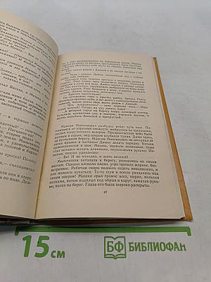 Призыву по возрасту не подлежит