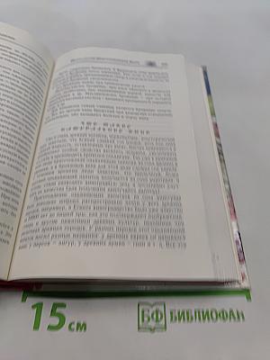 Домашнее виноделие