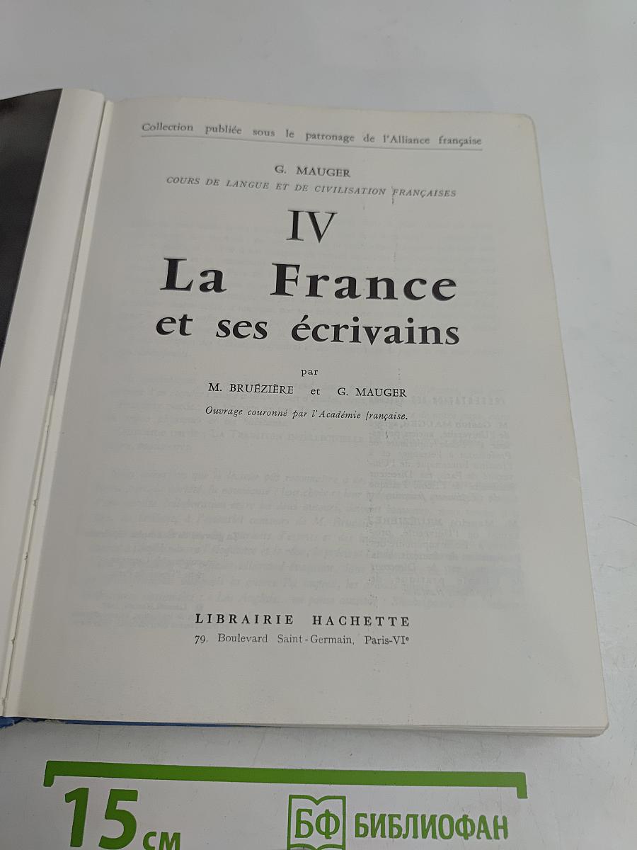 La France et ses écrivains