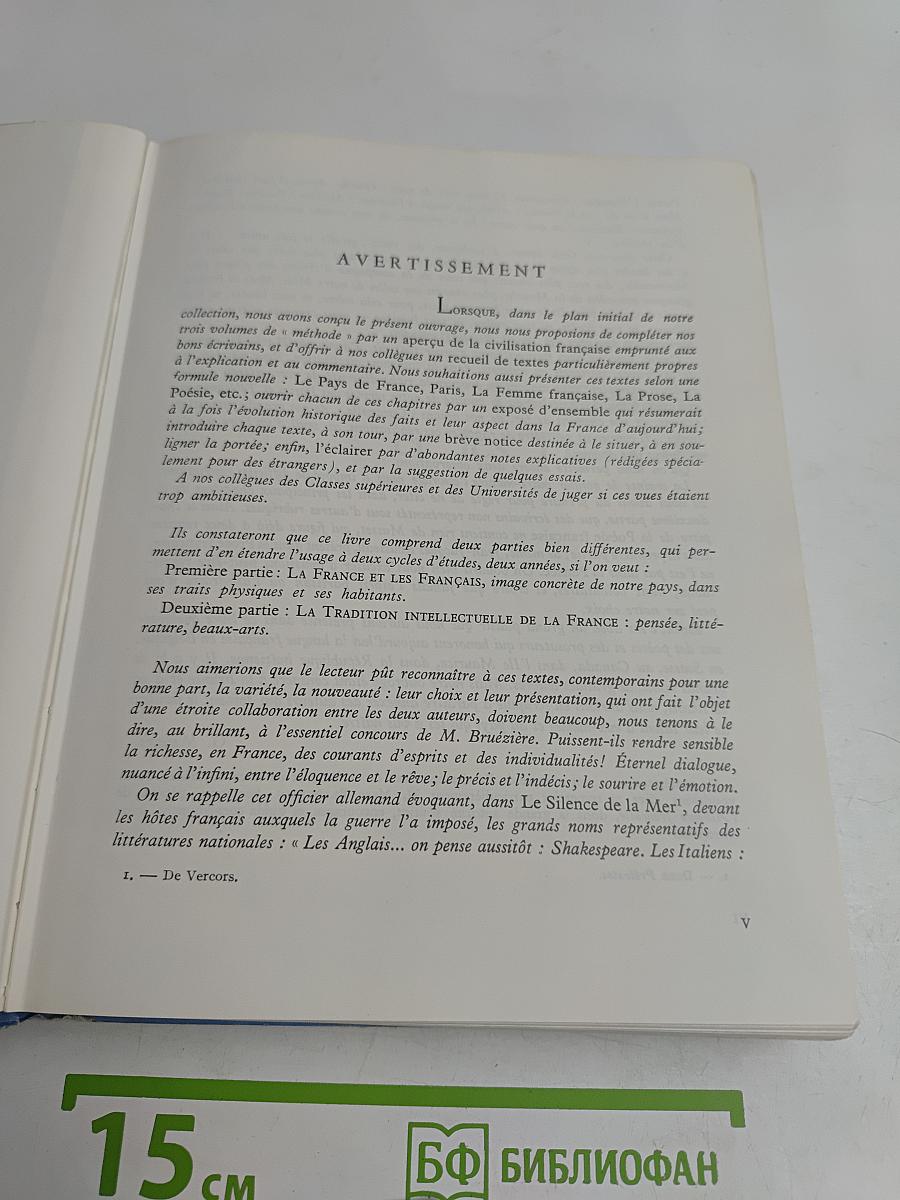 La France et ses écrivains