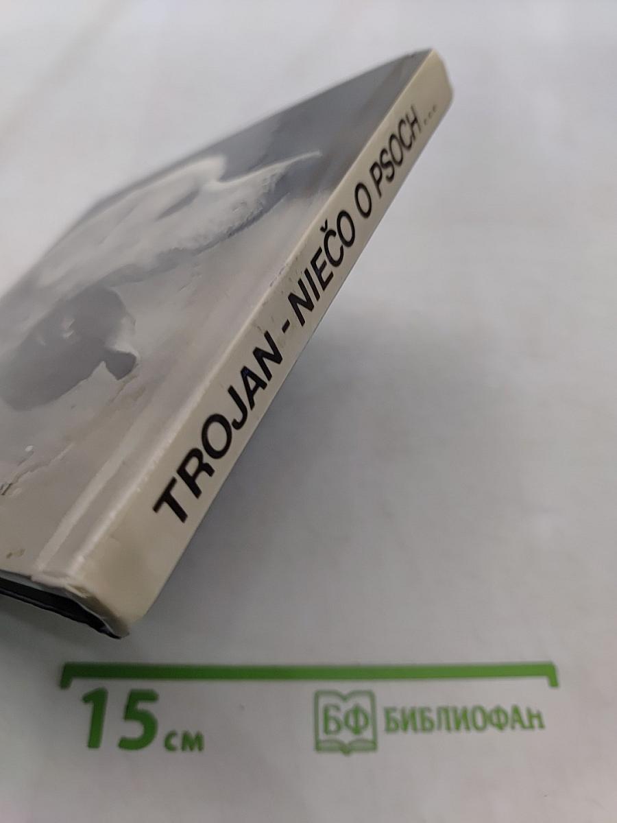 Niečo o psoch...