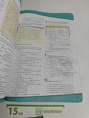 Spotlight 8. Английский в фокусе. Учебник для общеобразовательных организаций. 8 класс