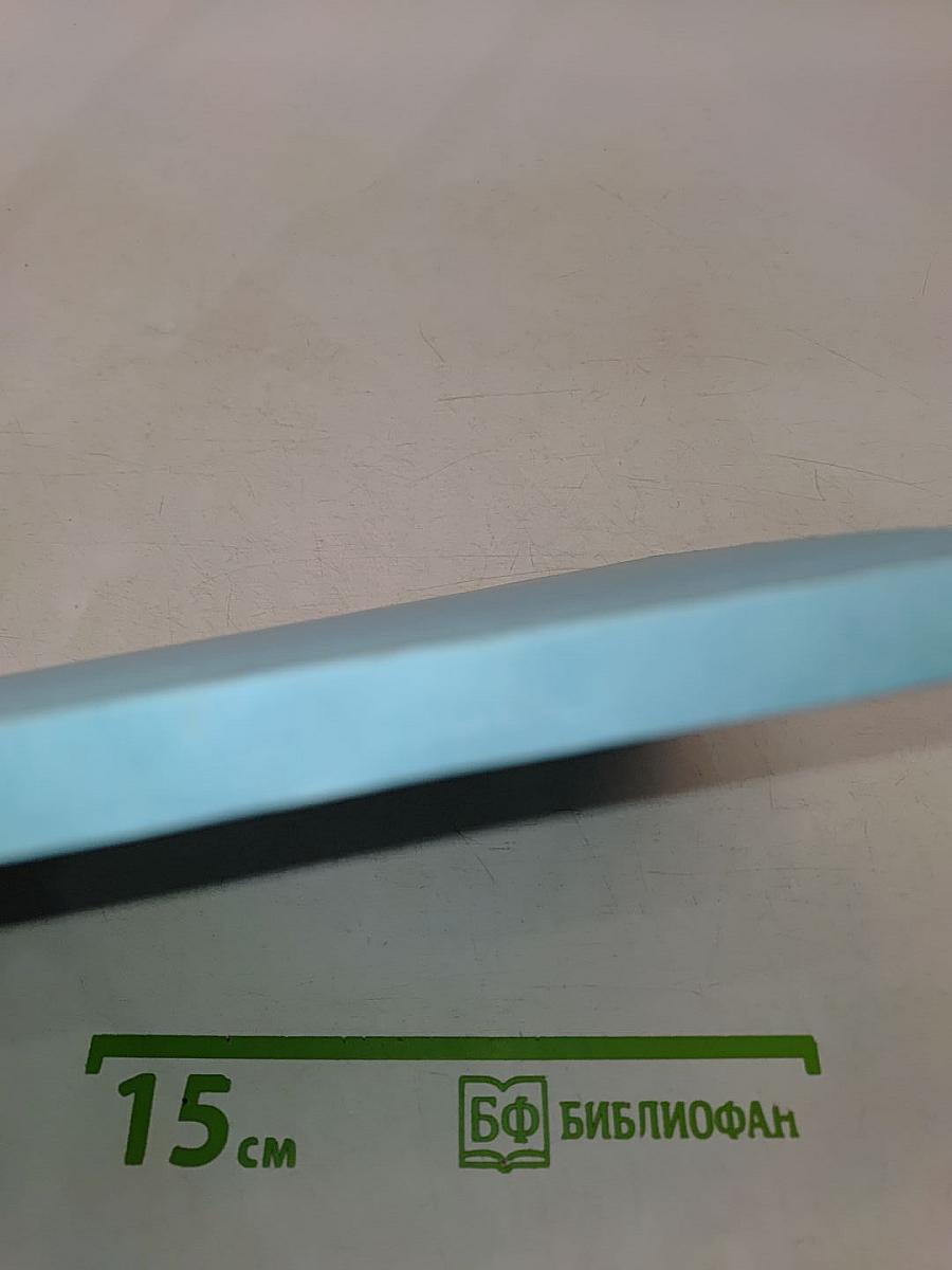Серебряная нить