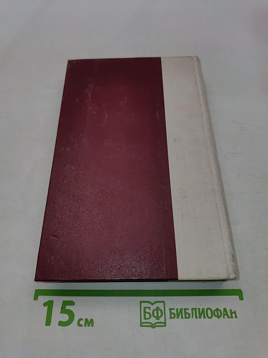 Узники Шлиссельбургской крепости