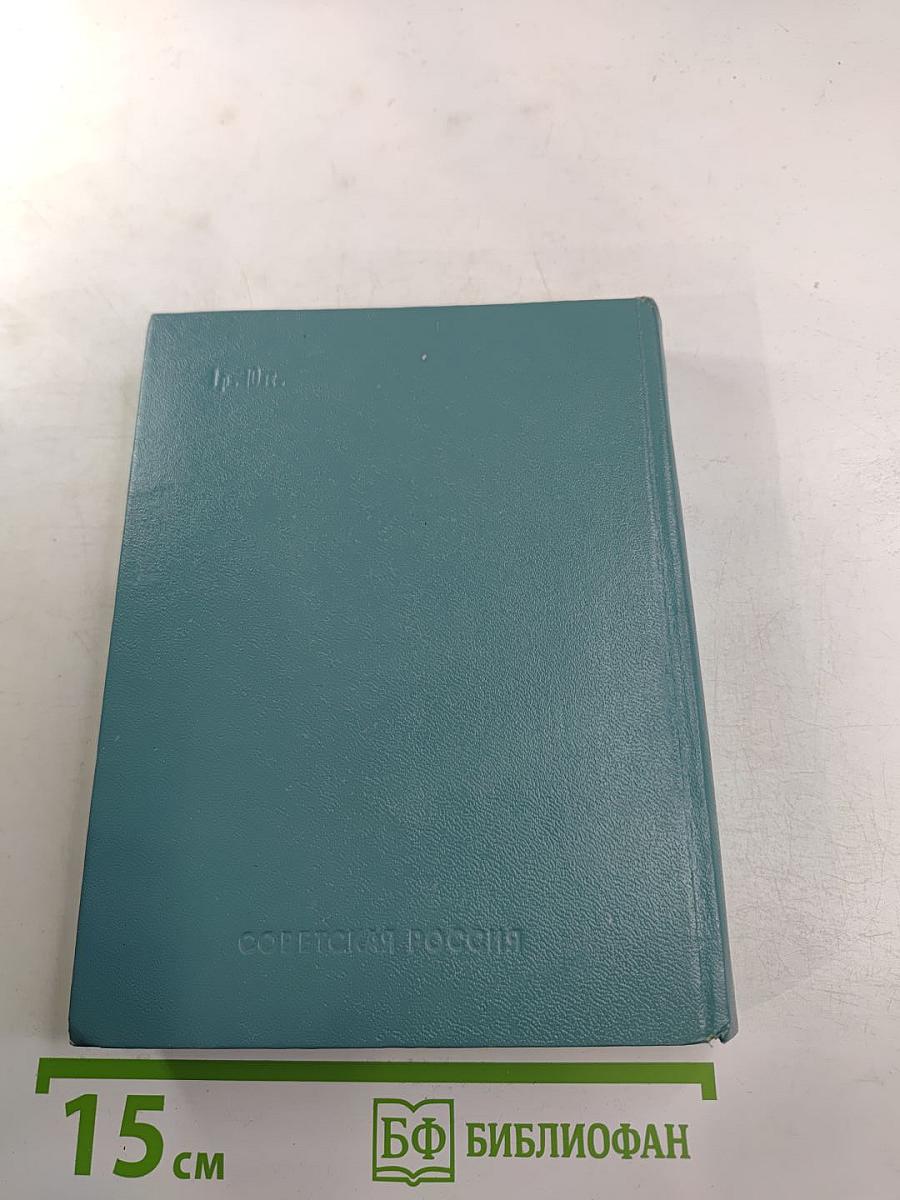 Две музы – две сестры