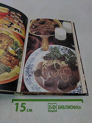 Украинская кухня