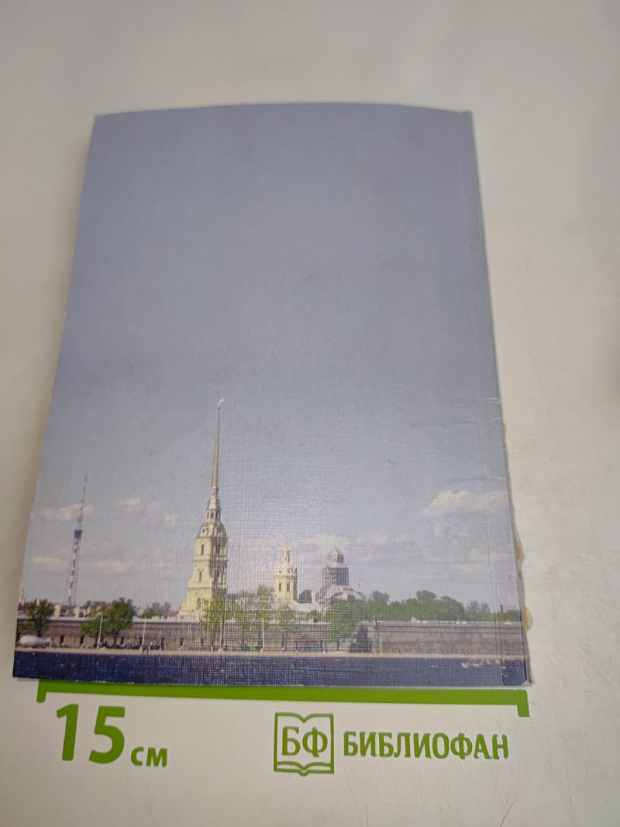 Не стареют душой ветераны!