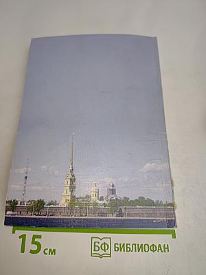 Не стареют душой ветераны!