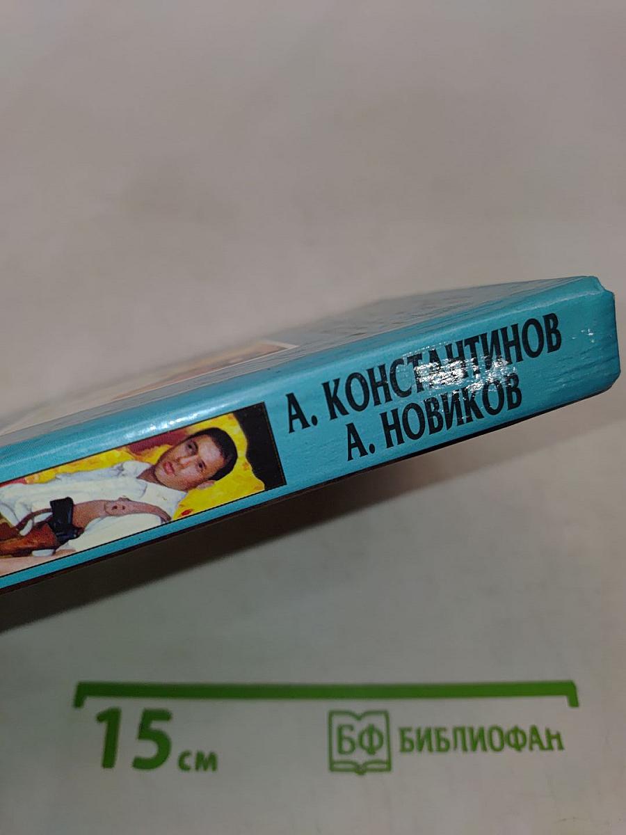 Умельцы