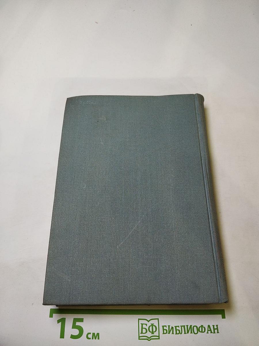 Воспитание чувств