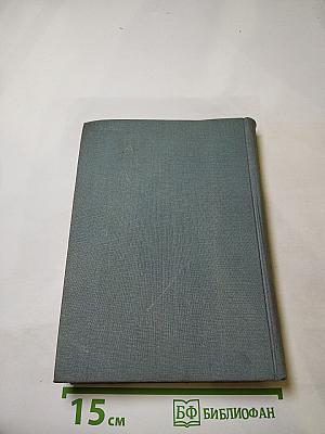 Воспитание чувств