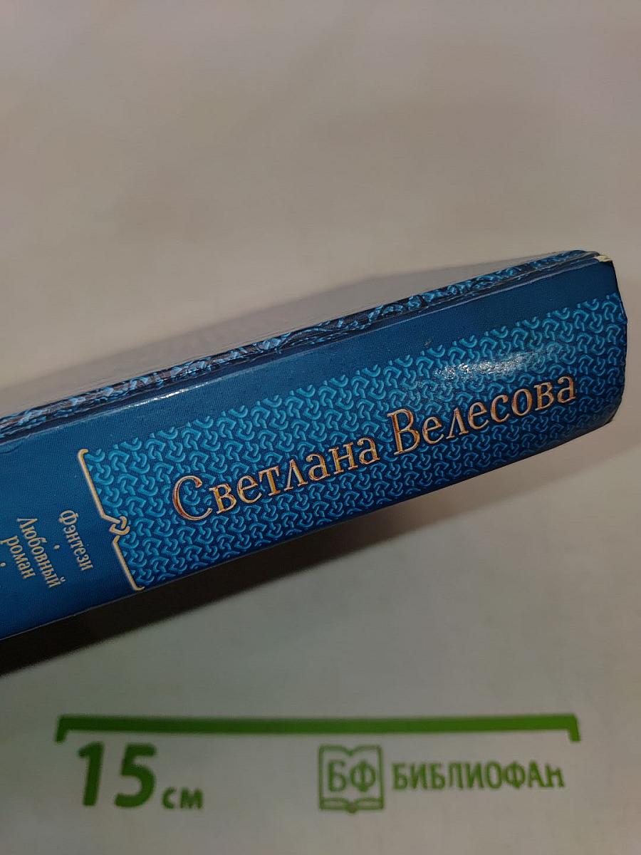 Ученье — свет. Только объясните это темным