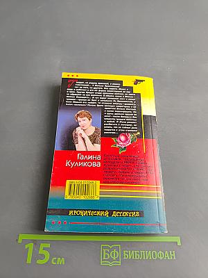 Красивым жить не запретишь
