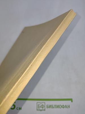 Физика. Сборник методических указаний и задач для абитуриентов ЛИАП