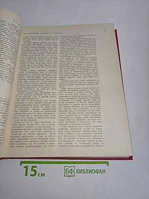 Памятники культуры. Новые открытия