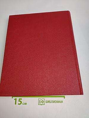 Памятники культуры. Новые открытия