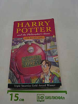 Harry Potter and the Philosopher's Stone