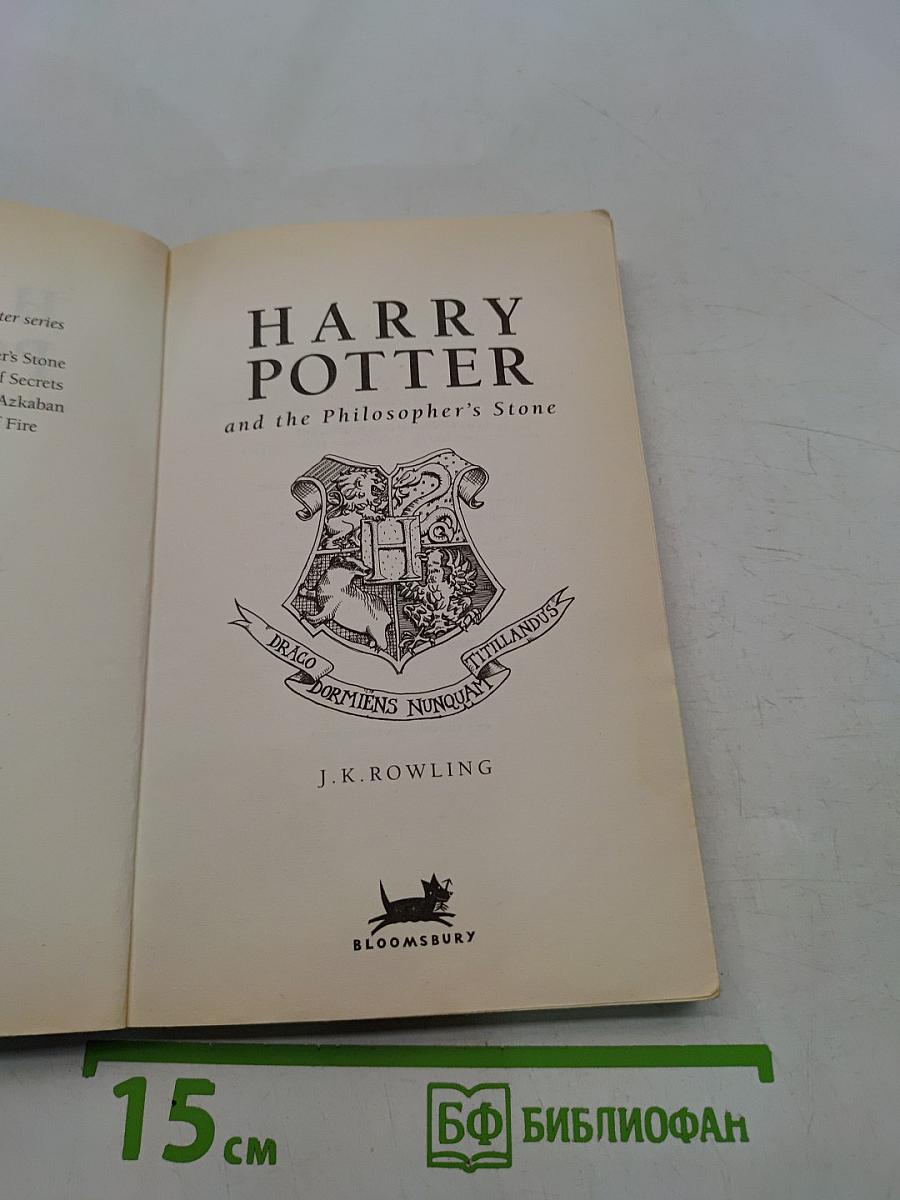 Harry Potter and the Philosopher's Stone