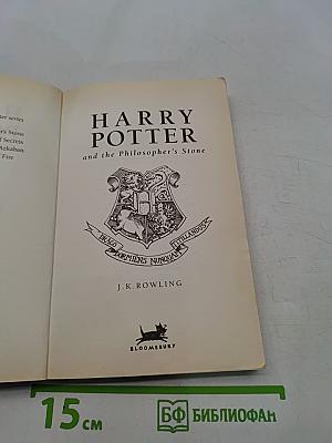 Harry Potter and the Philosopher's Stone